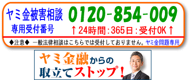 Duel(fG)p[gi[@FSñ~΍̖kdbOK