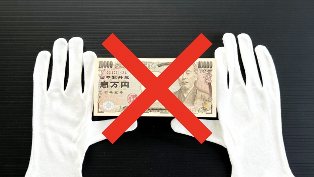ヤミ金に手を出してはいけない。丸亀市の弁護士や司法書士に無料相談する