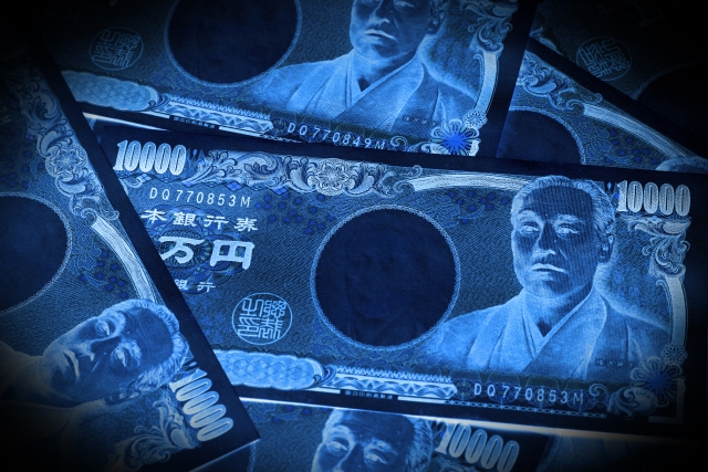 闇金によって汚れたお金。新宿区で闇金問題の無料相談は電話でできる